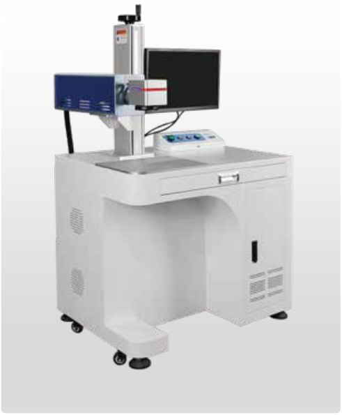 CO2 Laser Marking Machine — Cabinet workstation type