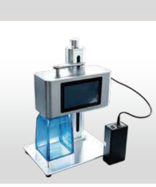 Fiber Laser Marking Machine — Compact desktop type