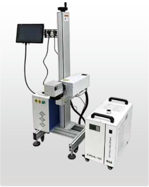 UV Laser Marking Machine — Mobile trolley type